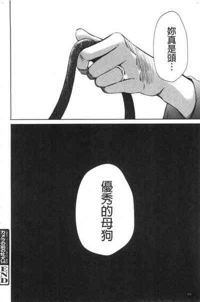 第206頁圖
