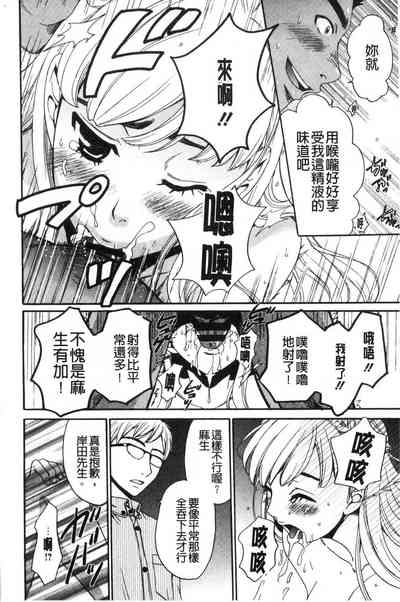 第22頁圖