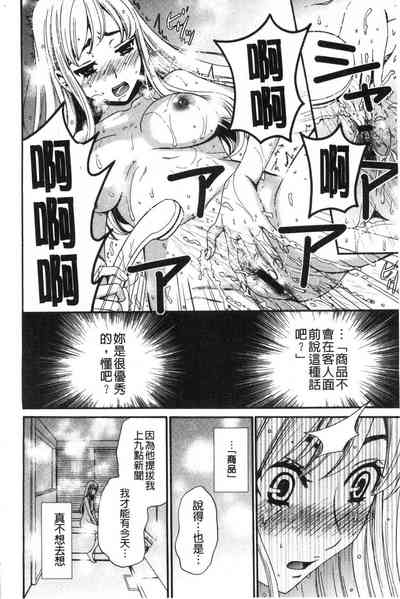 第42頁圖