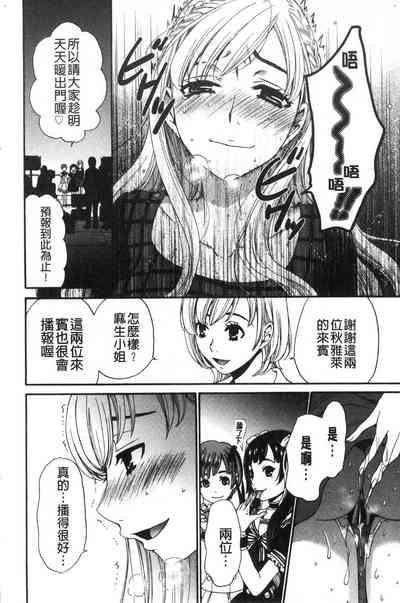 第50頁圖