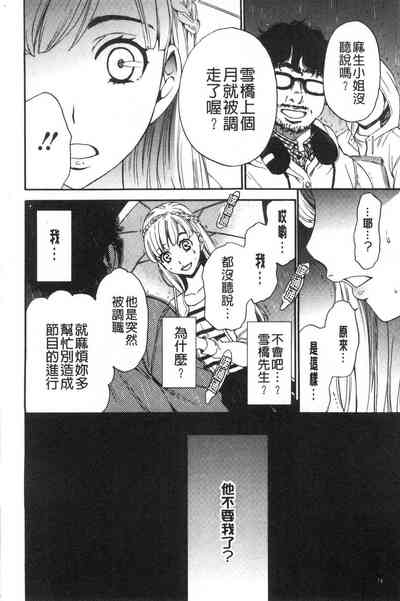 第78頁圖