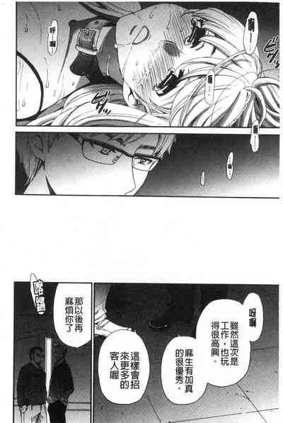 第94頁圖