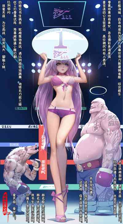第186頁圖