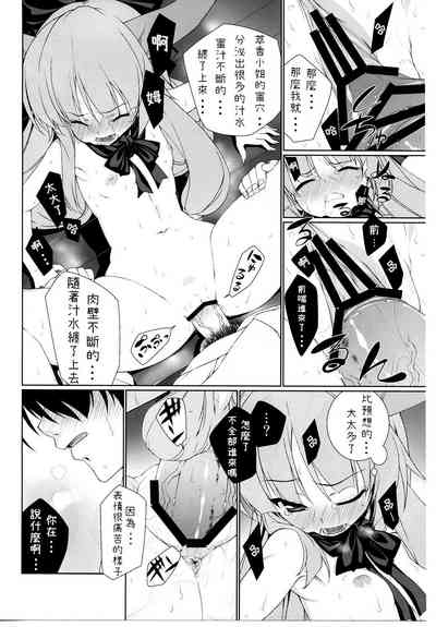 第18頁圖