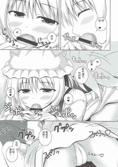 第14頁圖