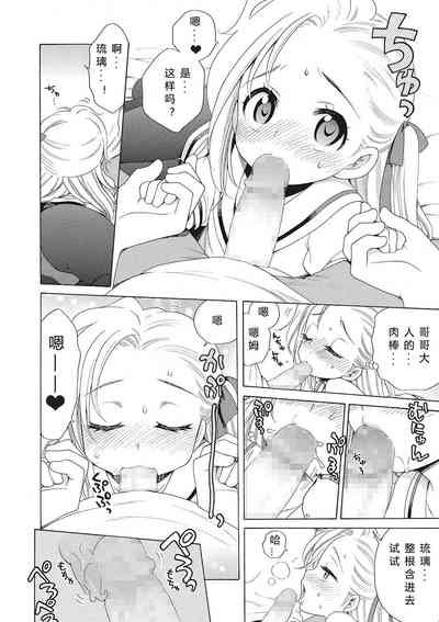 第14頁圖