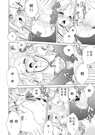 第22頁圖