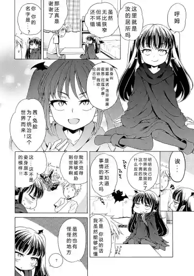 第42頁圖