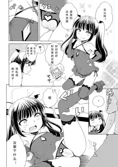 第46頁圖