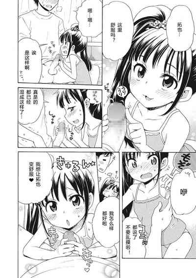 第66頁圖