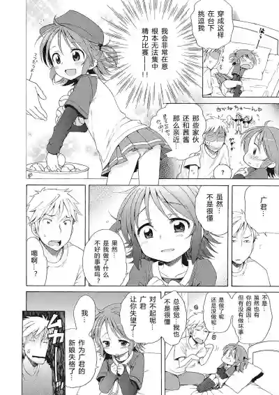 第94頁圖