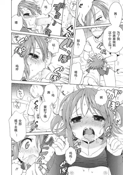 第98頁圖