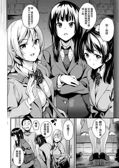 第114頁圖