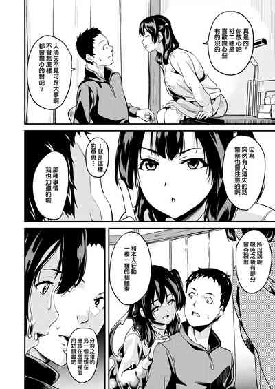 第66頁圖