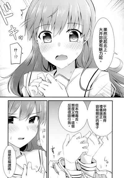 第34页图