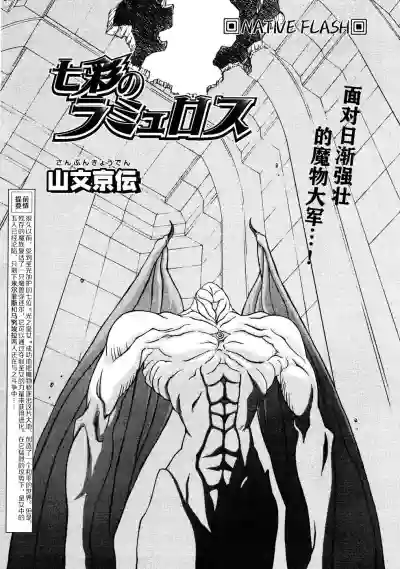 第114頁圖