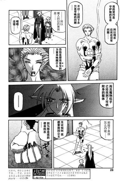 第118頁圖