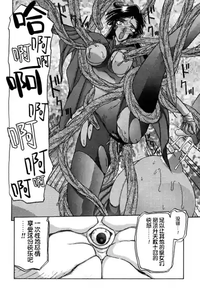 第126頁圖