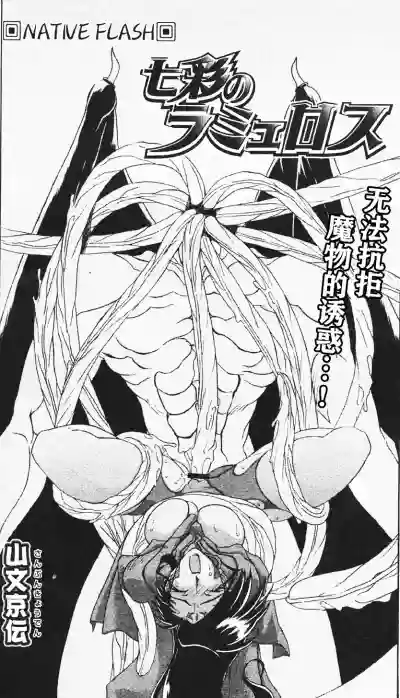 第130頁圖