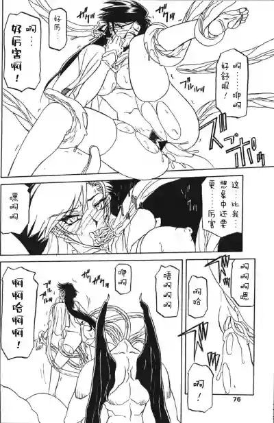 第134頁圖