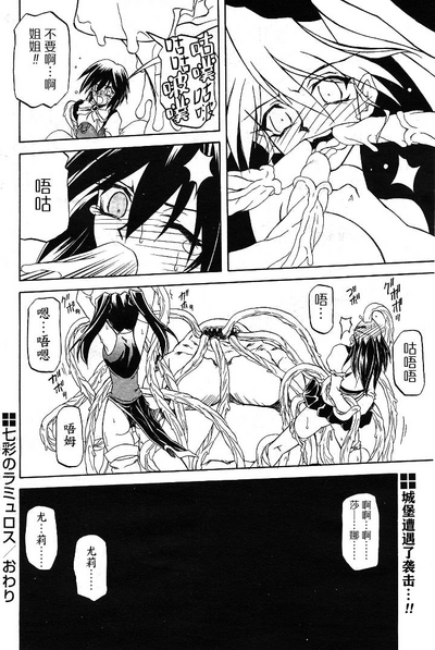 第14頁圖