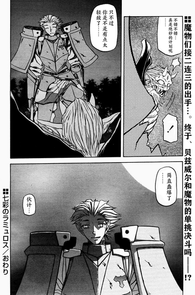 第46頁圖