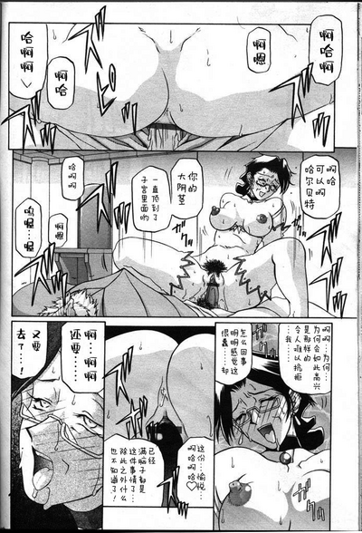 第82頁圖
