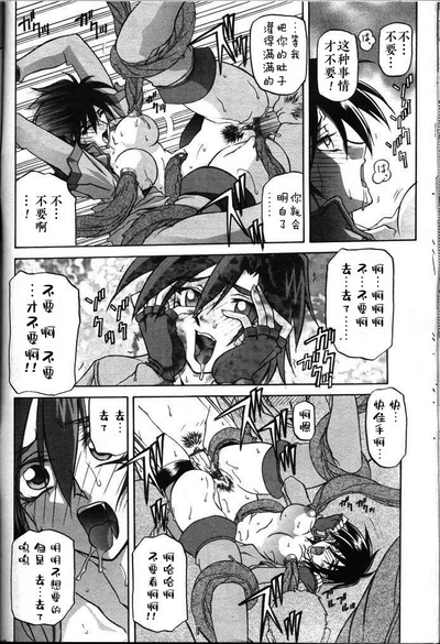 第90頁圖