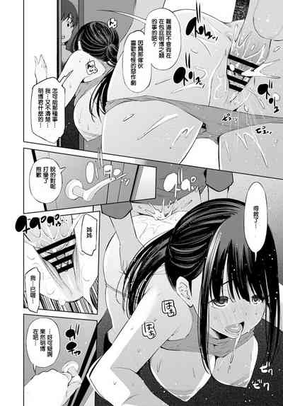 第18页图
