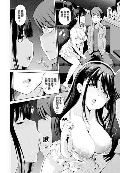 第2页图