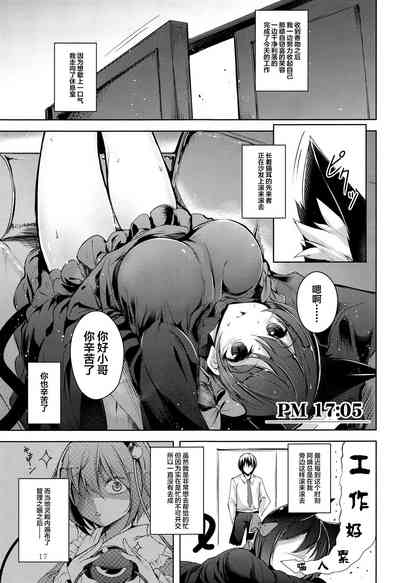 第18页图