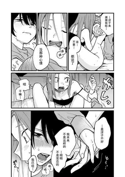 第14頁圖