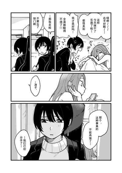 第22頁圖