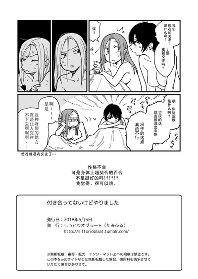 第26頁圖