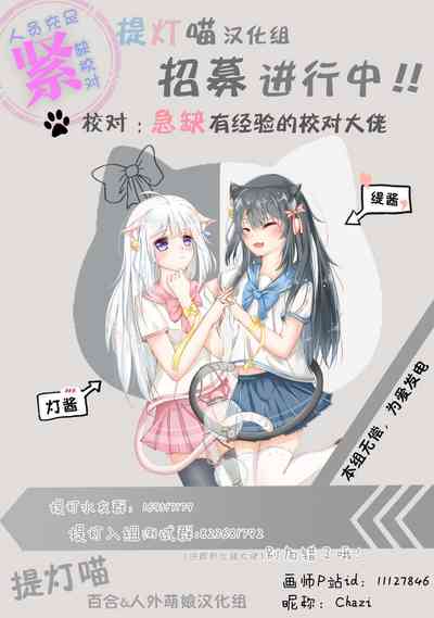 第30頁圖