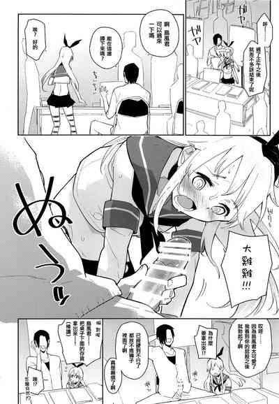 第14頁圖