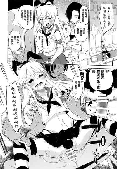 第18頁圖