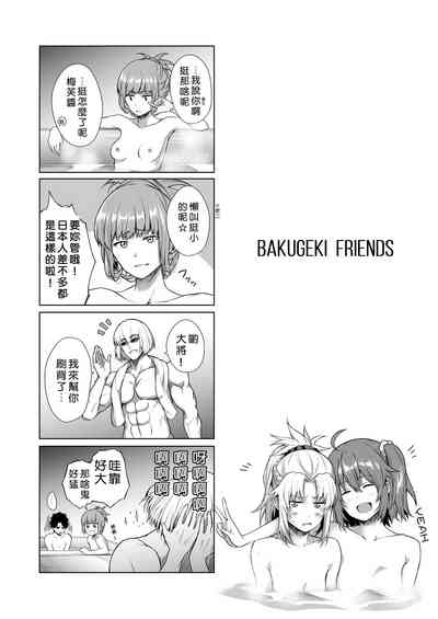 第2頁圖