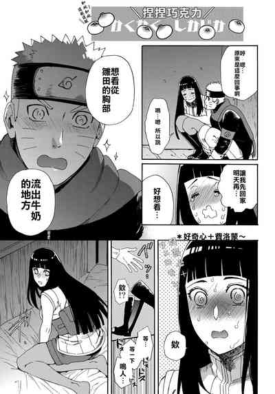 第22頁圖