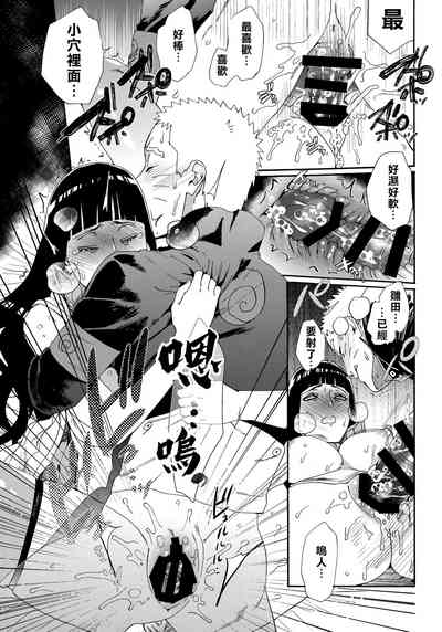 第42頁圖