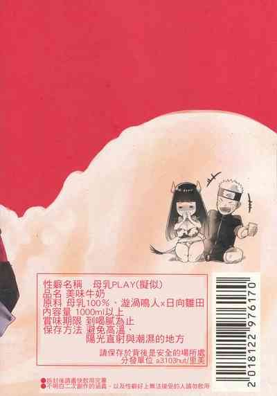 第62頁圖