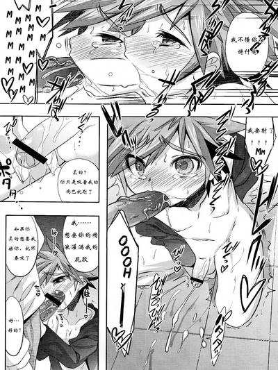 第14頁圖