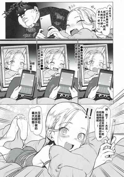 第10頁圖