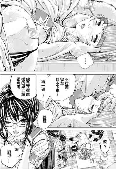 第26页图