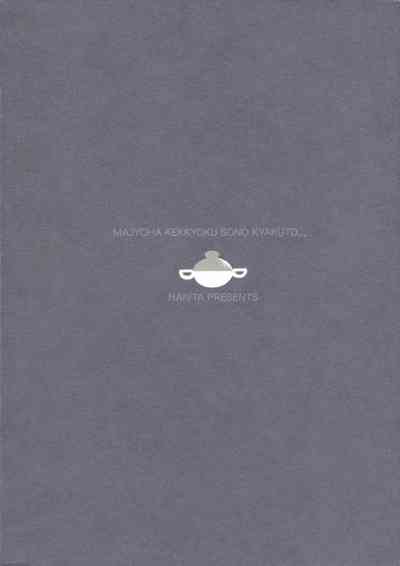 第34頁圖