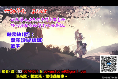 第30頁圖