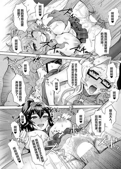 第14页图