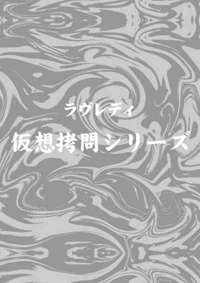 第2頁圖