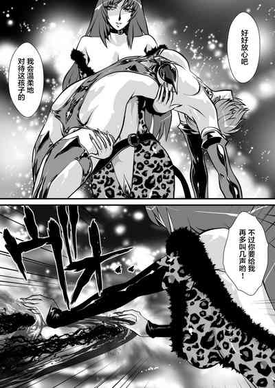 第34頁圖