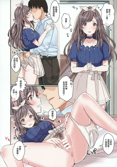 第26页图